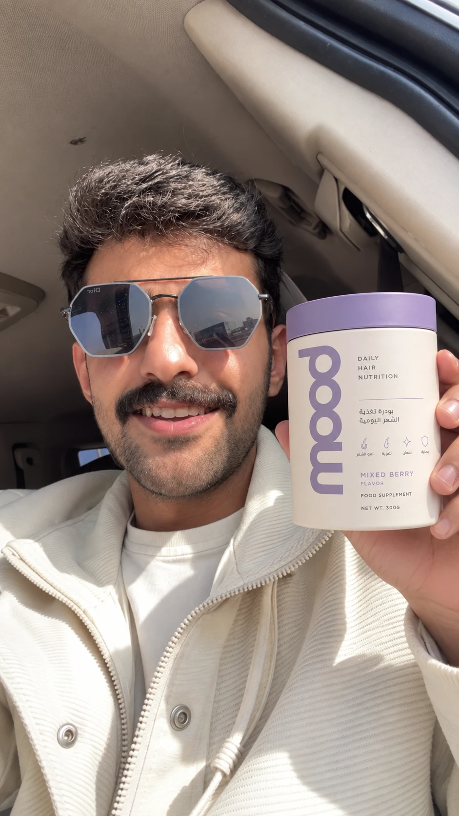 خالد