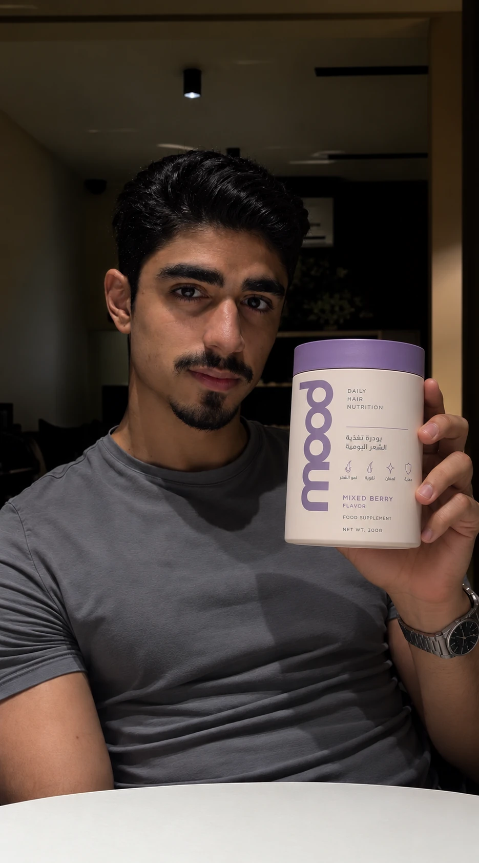 سلطان
