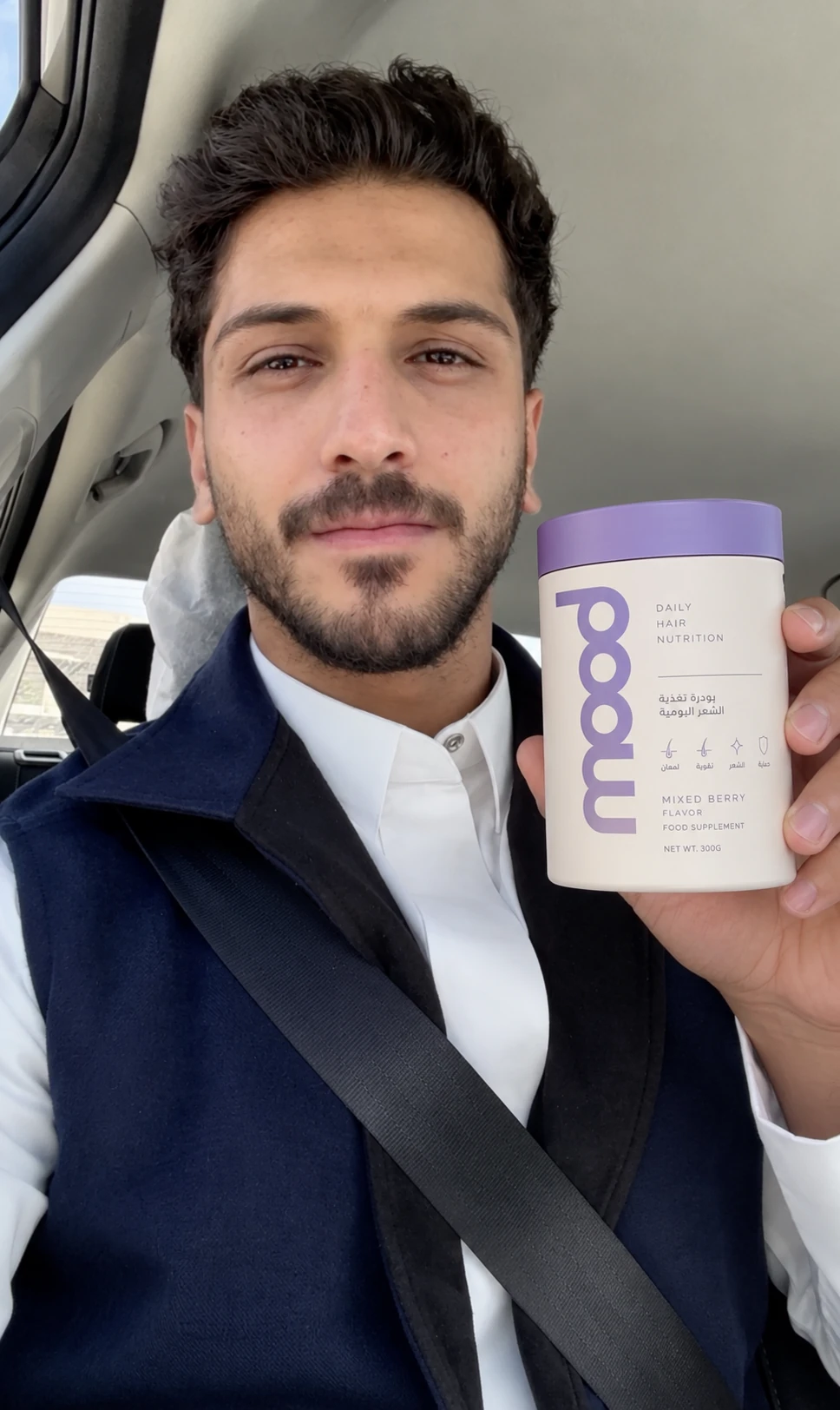 محمد